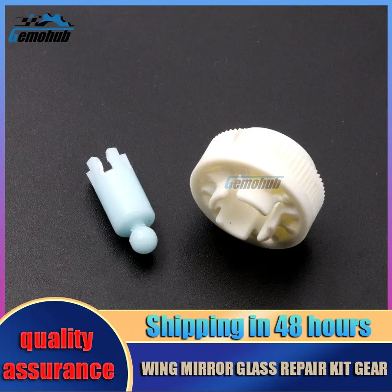 For Toyota Highlander Prius Tacoma Suzuki Grand Vitara Adjusting Unit With Motor Exterior Mirror Genuine Inner Gear Car Parts