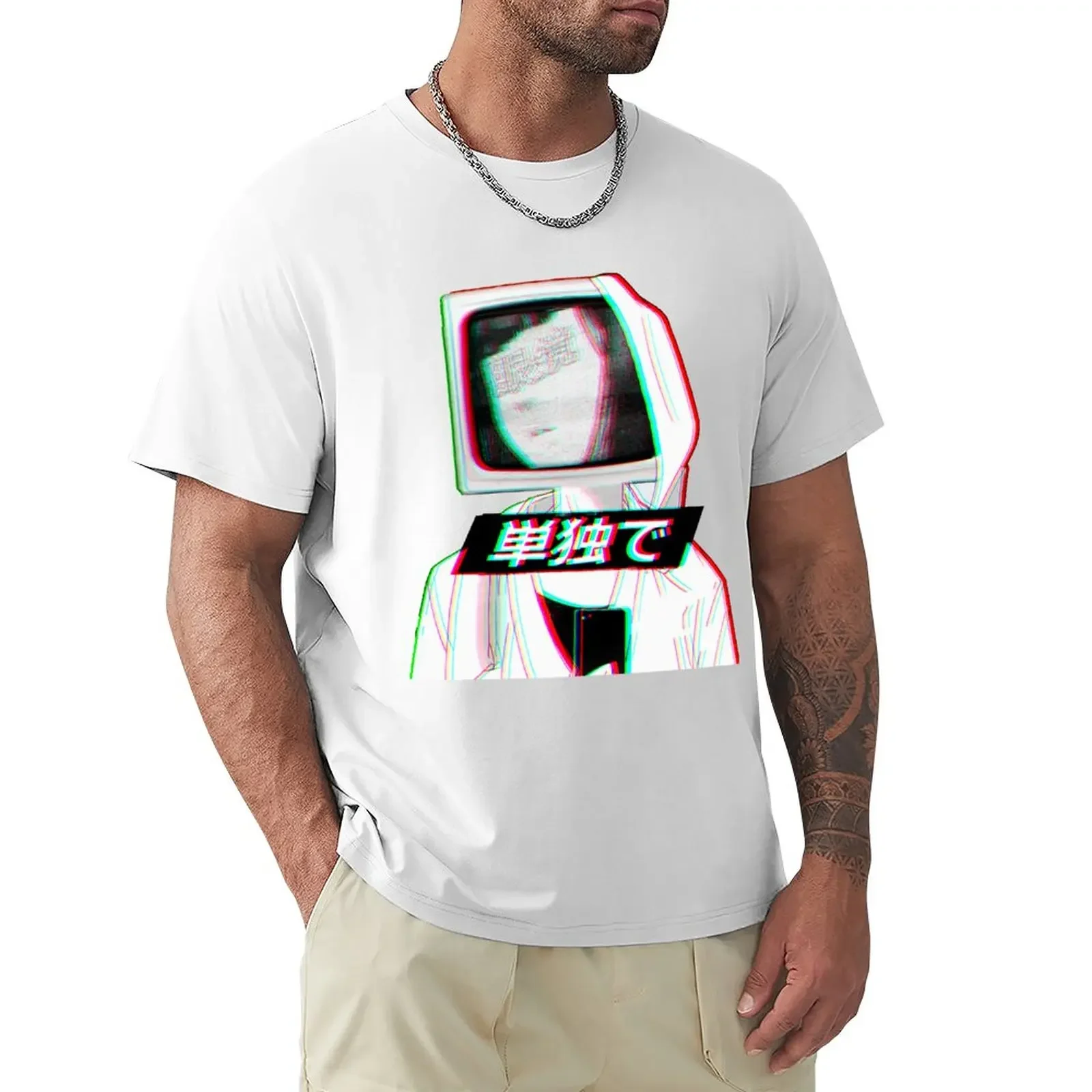 

TV HEAD - Sad Japanese Aesthetic T-Shirt new edition shirts graphic tees plus sizes black t shirts for men