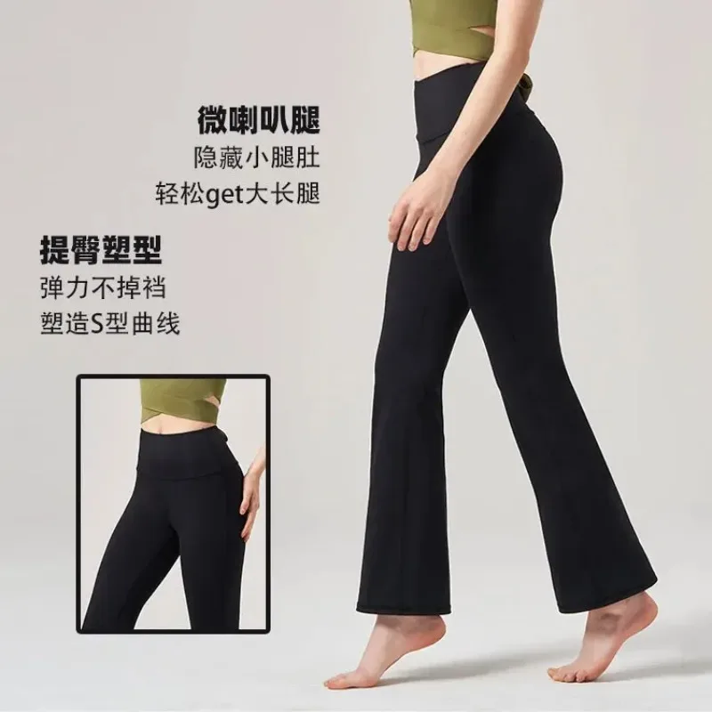 

AL Women Casual Flared Pants Fitness Exercise Yoga Training Pants High Waisted Slim Fit Dance Training Flared Pants