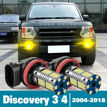 랜드로버 디스커버리 3 용 LED 안개등, LR3 4 LR4 액세서리, 2004-2018 2008 2009 2010 2011 2012 2013 2014 2015 2016 2017, 2 개