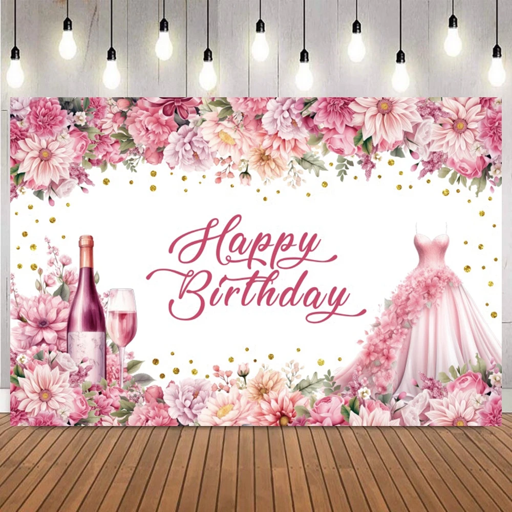 Quinceanera ҳ ǽ ¦ հ    ,  15 16 °   Ƽ,  
