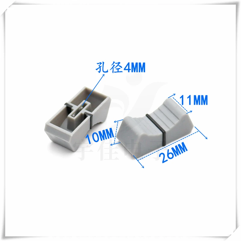 Mixer Fader Button Cap Straight Slide Button Cap 4MM Knob Mixer Volume Straight Slide Potentiometer Push 10PCS