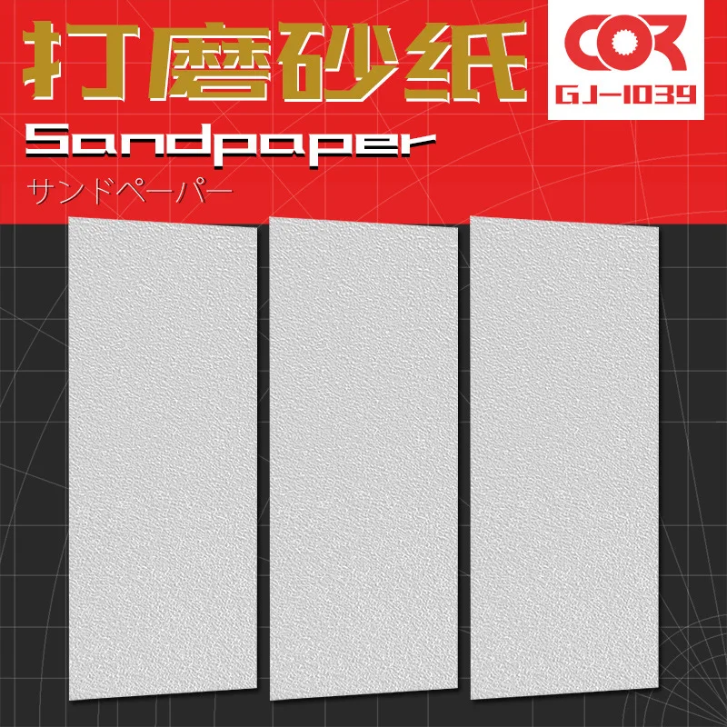 CORMAKE 400-1500 Model Polishing Sandpaper Plastic Model Sanding Tools for Modeler Building Hobby DIY Tools