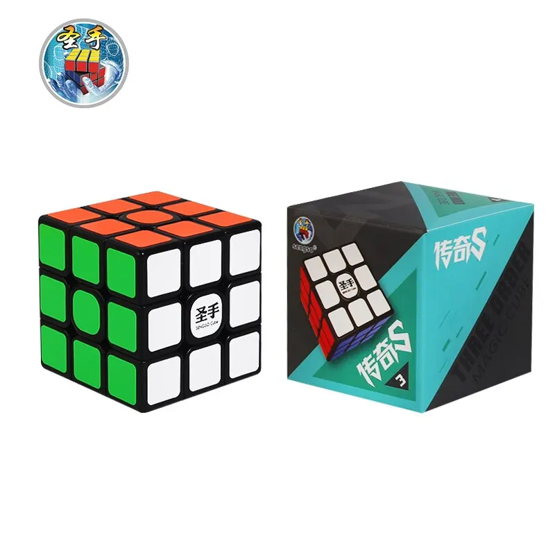 SENGSO Speed Cube 3x3 Sticker Magic Cube Educational Toys Children Puzzle Toys