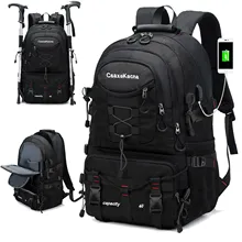 Travel backpack 40L waterproof lightweight outdoor hiking, men's and women's camping backpack