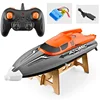 2.4g High-speed Remote Control Boat Water Cooling Cooling Capsize Reset Speed Boat Water Game Boat Toy 3