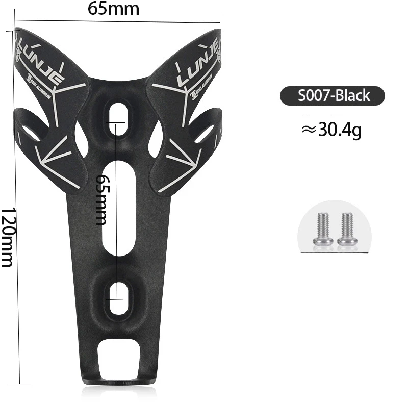 Lightweight Aluminum Alloy Bicycle Water Bottle Cage Holder