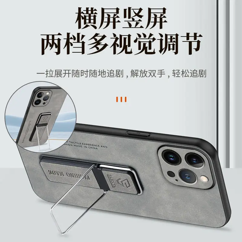 Luxury Leather Stand Magnet Back Cover - Simple Shockproof Bumper Case