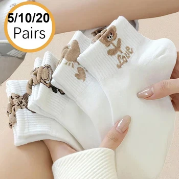 5/10/20 Pairs Women Cartoon Teddy Bear Patterned Ankle Socks Versatile Fashionable Creative Breathable Comfortable Casual Socks 1