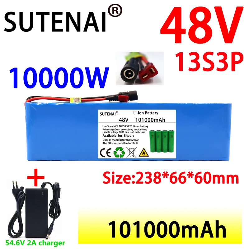 

New 48V 100000mAh 1000w 13S3P 48V Lithium ion Battery Pack 100Ah For 54.6v E-bike Electric bicycle Scooter with BMS+charger