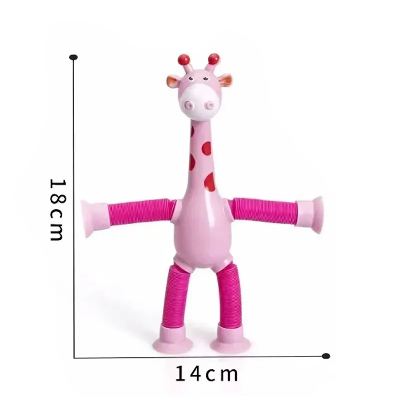 Children Suction Cup Toys Pop Tubes Stress Relief Telescopic Giraffe Fidget Toys Sensory Bellows Toys Anti-stress Squeeze Toy 5