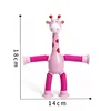 Children Suction Cup Toys Pop Tubes Stress Relief Telescopic Giraffe Fidget Toys Sensory Bellows Toys Anti-stress Squeeze Toy 5