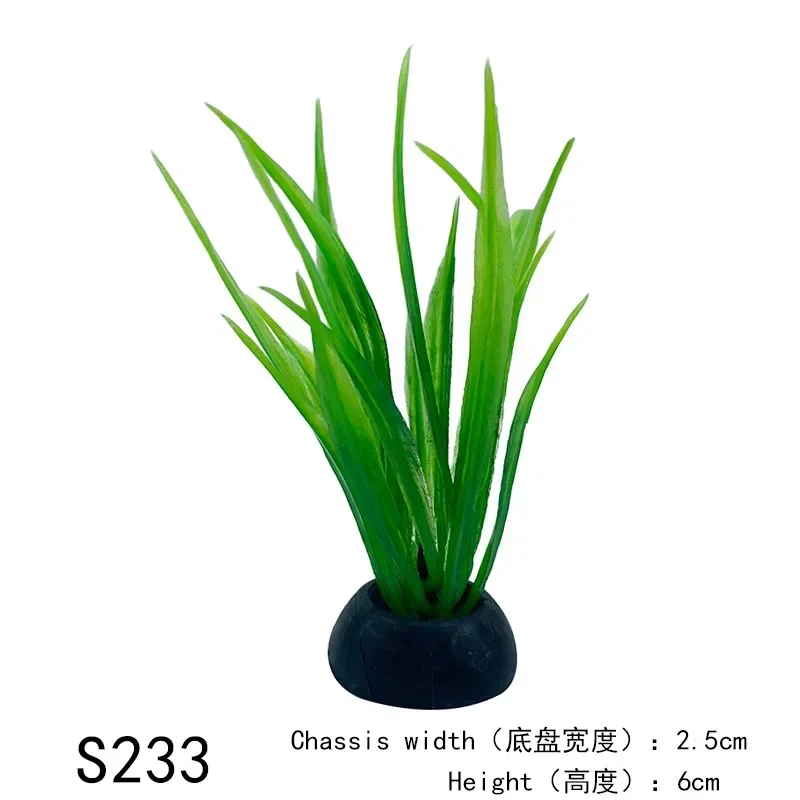 Mini Aquarium Decorative Simulation Artificial Leaves Plant Environmental Protection Materials Aquarium Decorative Accessories