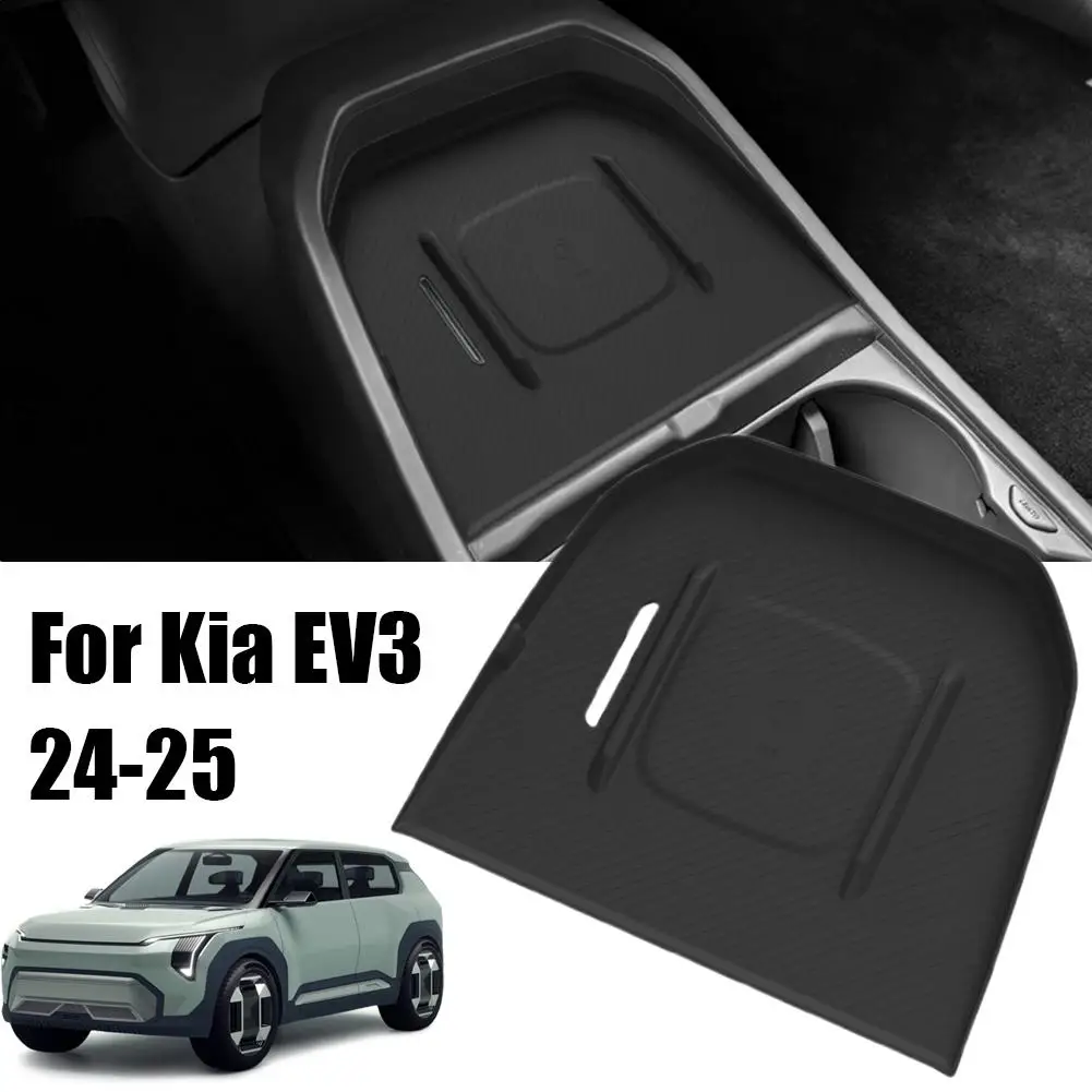 Wireless Charging Pad Auto Interior Anti-slip Mat and Protective Phone Charger Mat