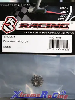 Аксессуары для снаряжения 3RACING Sakura D5 Drift Car 13T, металлическая коническая шестерня, обновленные детали OP, оригинальные аксессуары