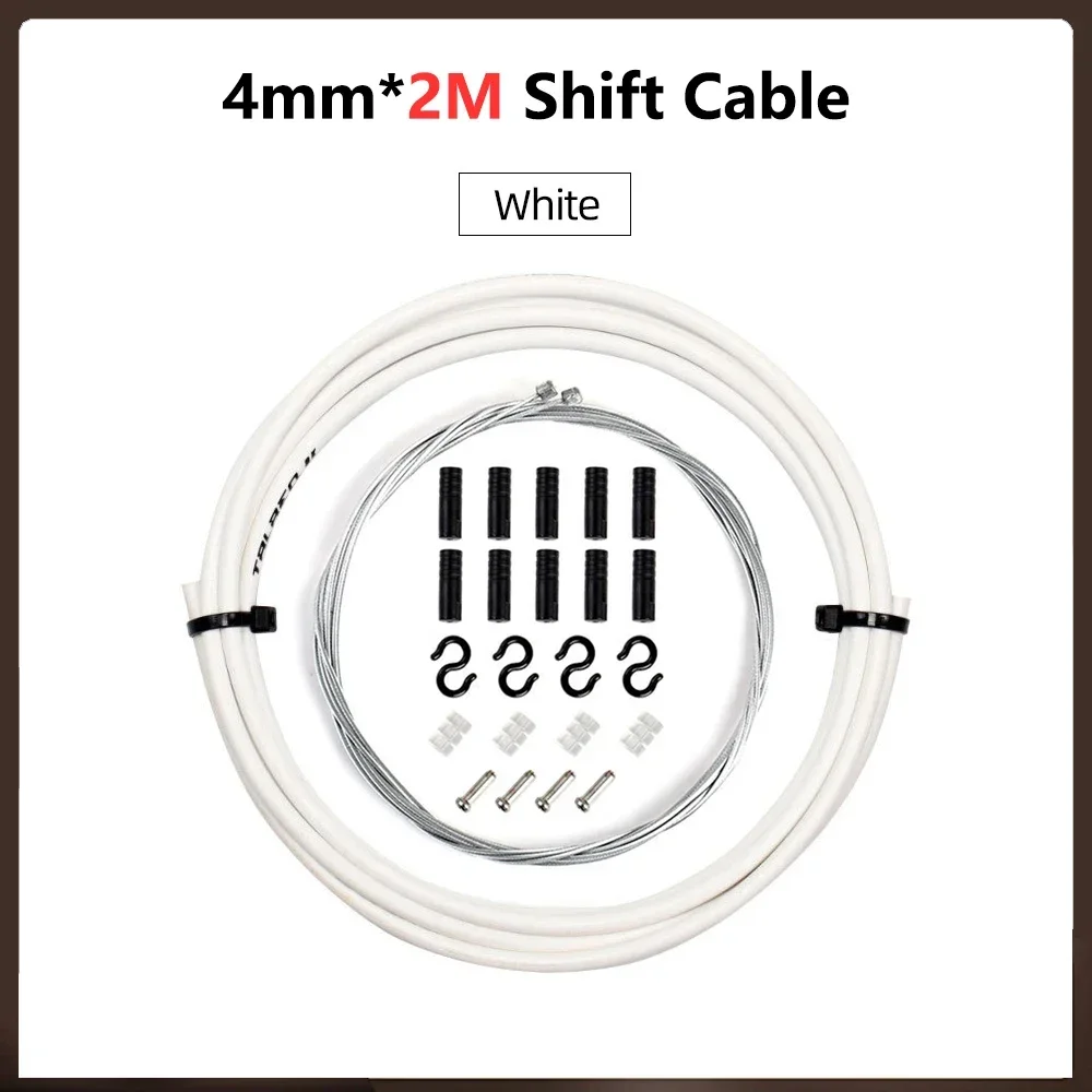Shift White 4mm