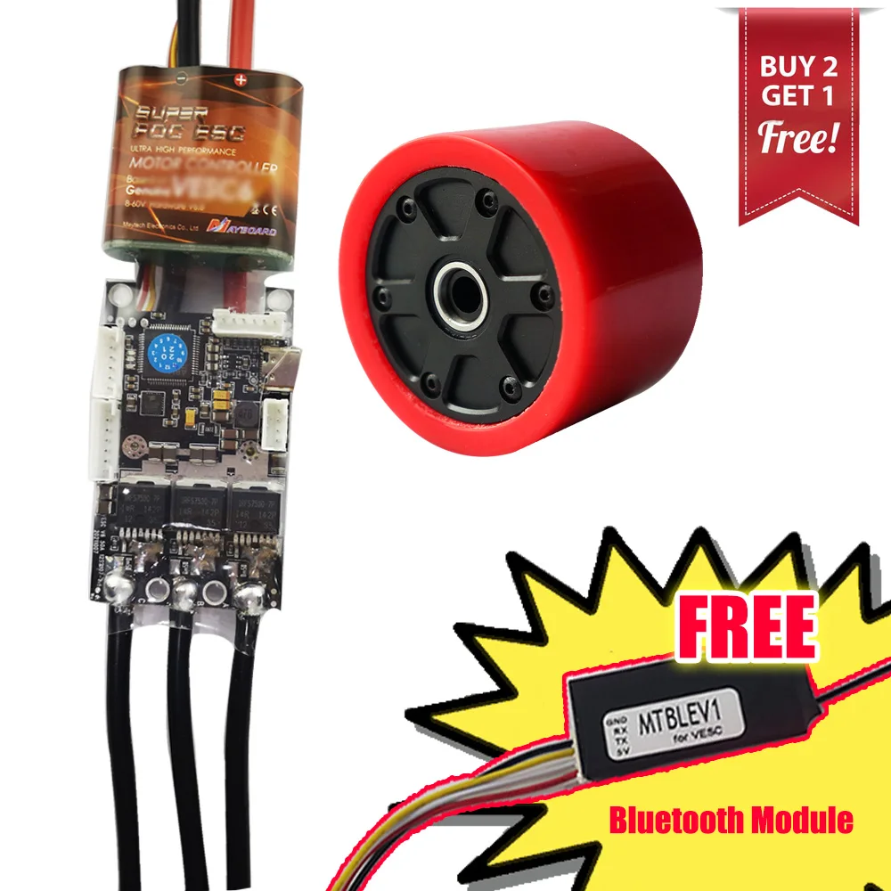 

(Купите Мотор Ступицы и ESC, получите бесплатный модуль Bluetooth), Мотор Ступицы Maytech 7052 60KV с датчиком Холла superc ESC