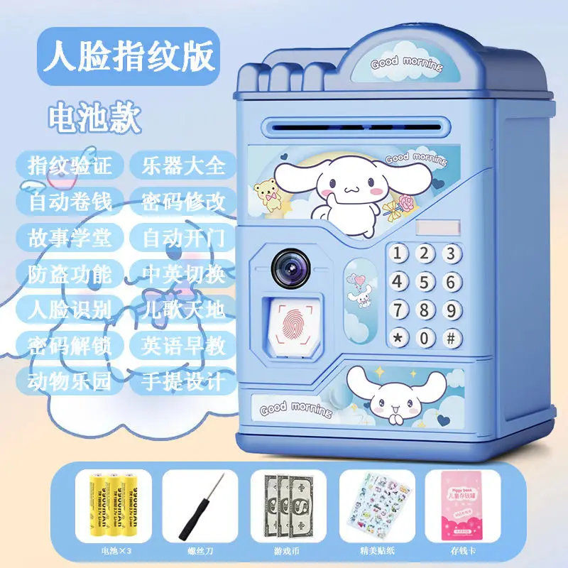 【マイメロディ】【フラットくん】【切り株おうちフラットくん】 貯金箱セット Amazon.co.jp: サンリオ (SANRIO) マイメロディ 貯金箱 リンゴ