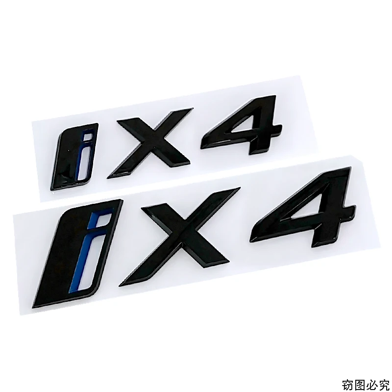 BMW New Energy Trunk Logo Badge Car Stickers - Tail Emblem Mark & Rear Boot Labels Refit