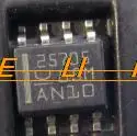 

100% NEW Free shipping UCC25705D SOP-8 25705