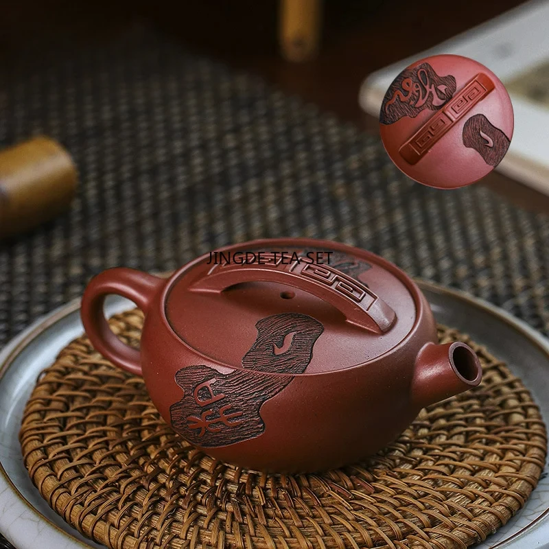 140cc Handmade Yixing Purple Teapot Mine Dragon Blood Sand Seven Hole Filter Chinese Zen Tea Set