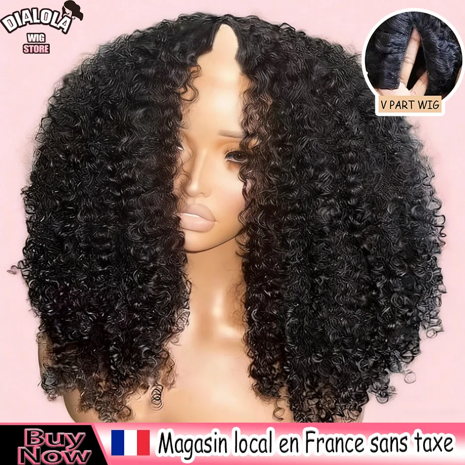 V Part Deep Wave Human Hair Wig