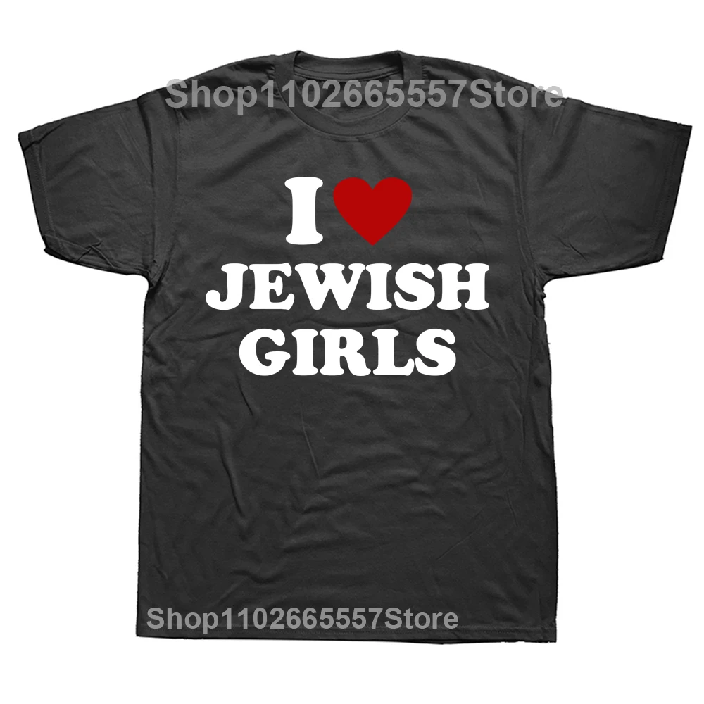 Lustig ich liebe jüdische Mädchen T-Shirts Sommer rotes Herz Grafik Baumwolle Streetwear Kurzarm Geburtstags geschenke T-Shirt Herren Kleidung – Detail 2