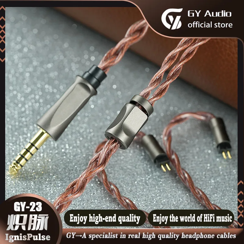 Rhapsodio Copper Wizard MK2 2pin 4.4mm 【公式通販】