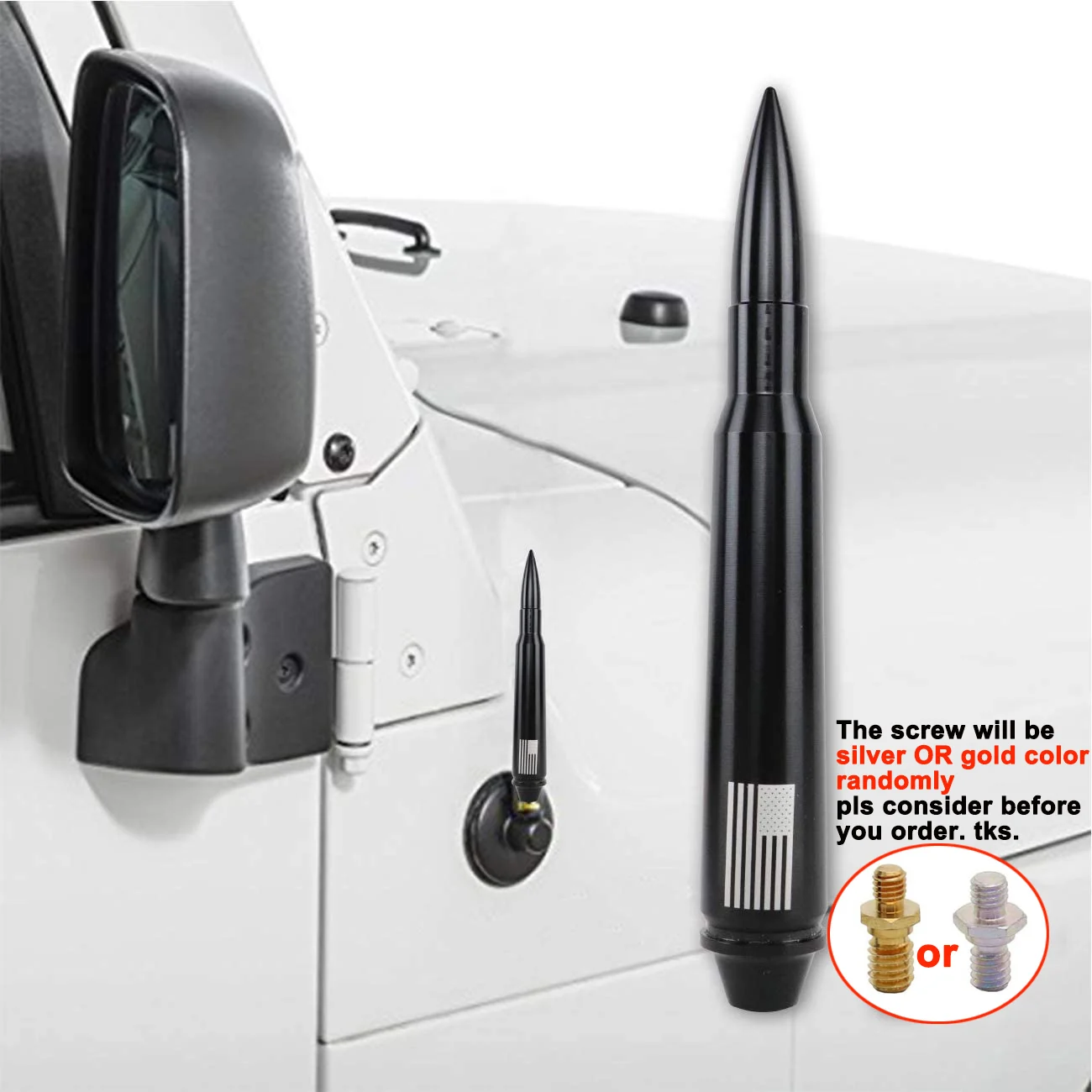 Рисунок 2 - Алюминиевая антенна для автомобильной