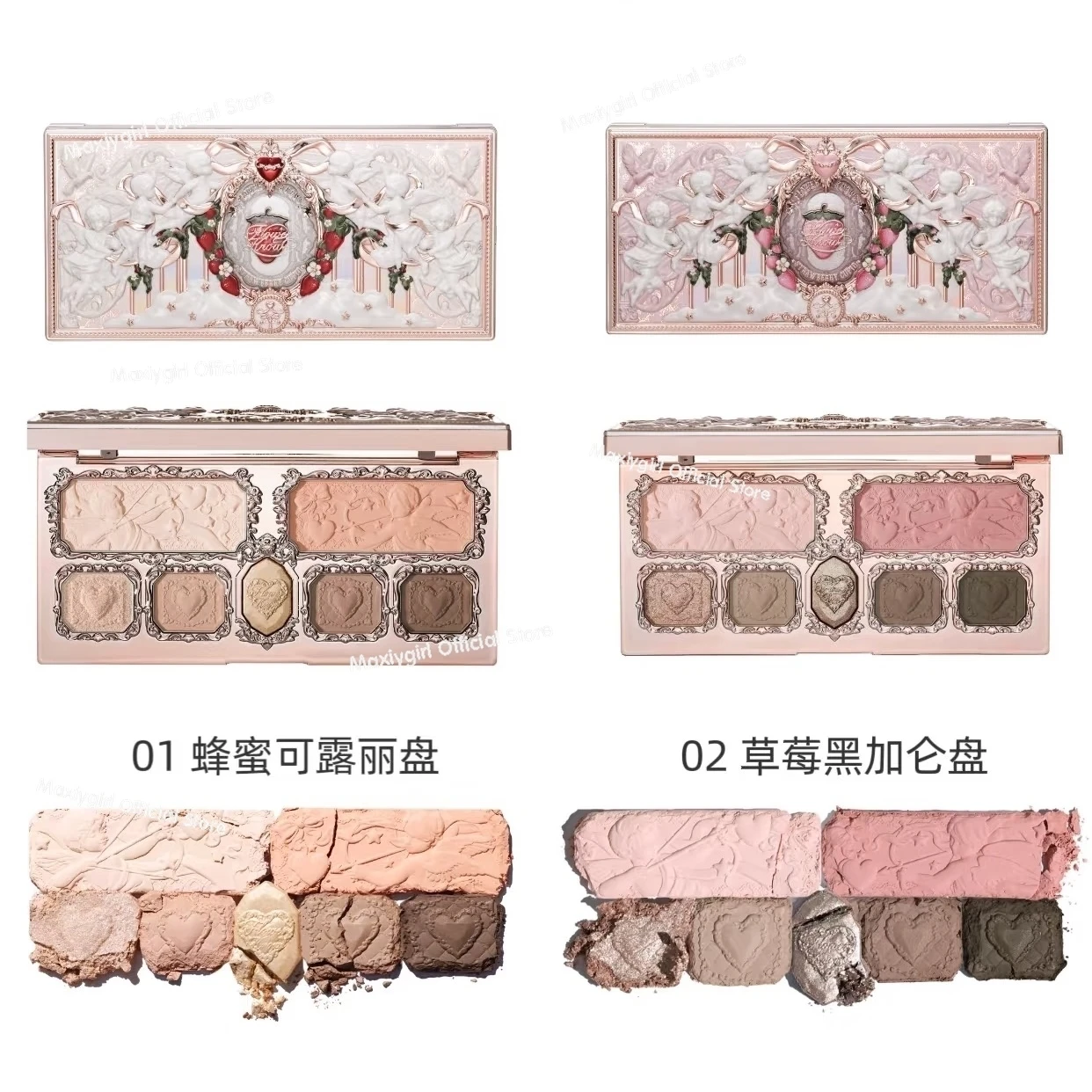 Flower knows Strawberry Cupid Collection Facial Complexion Palette Blush Eyeshadow Highlighter Flower Know Face Bronzer Palette 5