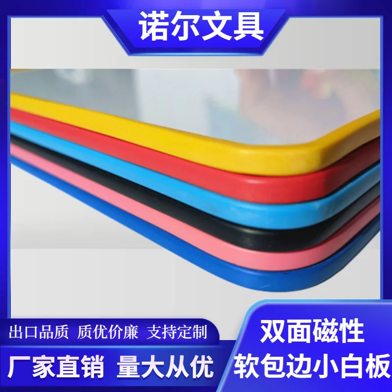 

Colored Plastic Edging Double-Sided Writing Small Whiteboard A4 Portable Note Writing Message Board Magnetic Whiteboard