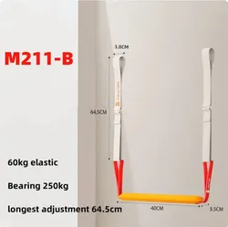 Enhanced Resistance Bands for Pull-Up Assistance and Full-Body Workouts (M211B)