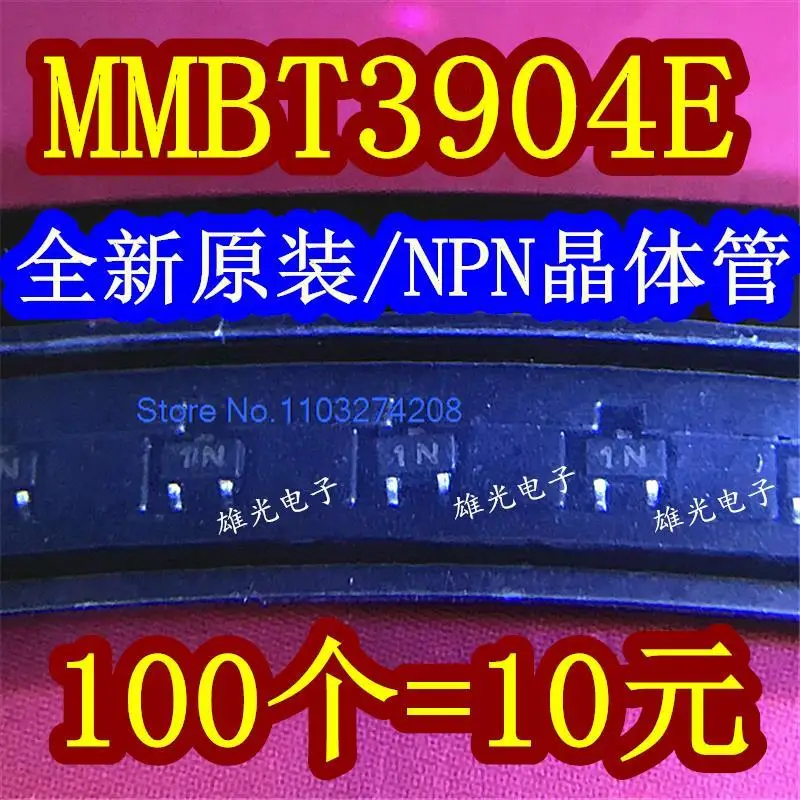

MMBT3904E N1 NI SOT-523 NPN/