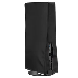 Durable Dustproof Cover for Gaming Console - Protective Mesh Shell and Anti - Scratch Shield (Black)