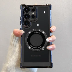 Custodia per telefono trasparente con retro chiaro e placcatura magnetica migliorata