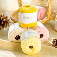 No.3 Shuisulei Silk Thread DIY Hand Knitted Thread Crochet Baby Cotton Thread Milk Cotton Yarn Knitted Yarn Sweater Scarf Gift 1