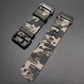 Camo Grey