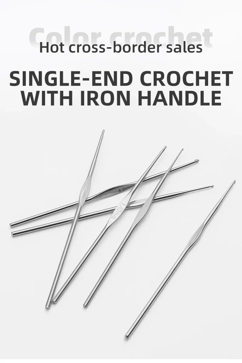 Metal Fine Crochet Hook