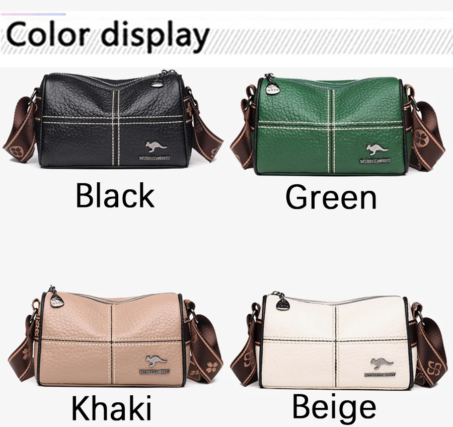 Crossbody Messenger Bag