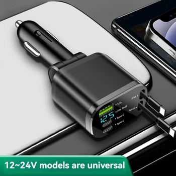 5-in-1 Retractable Car Fast Charger 2