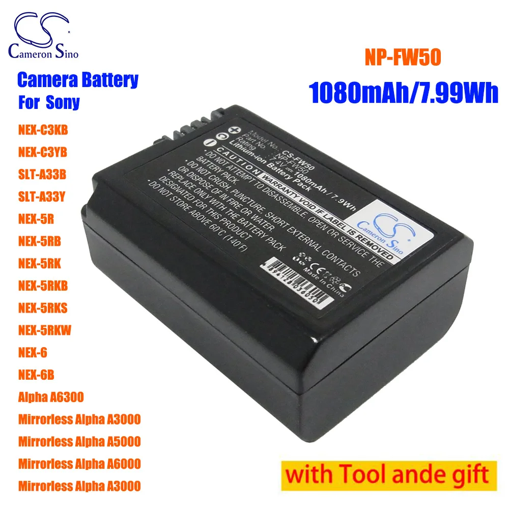 Akku für SONY NEX C3P, Typ NP-FW50, 950 mAh | SONY NEX C3P | AKC-8003978.74