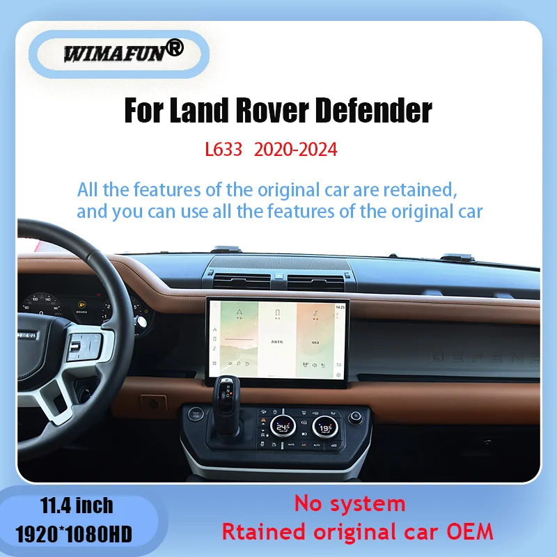 Car stereo head unit 11.4 for Land Rover Defender 90/110/130 / L663-no system screen retains original car functions