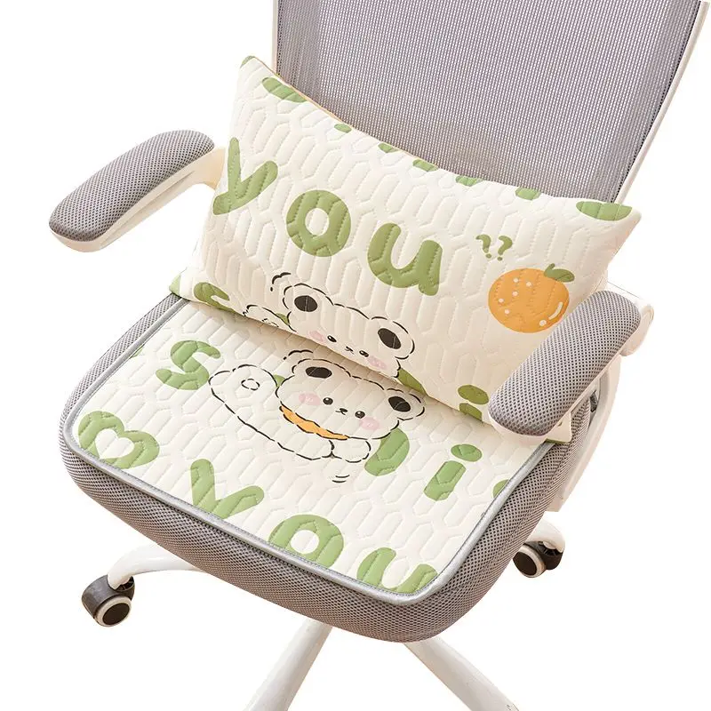 

Latex Seat Cushion Butt Cushion Office Sedentary Cartoon Ice Silk Chair Cushion Breathable Seat Cushion Ice Cushion