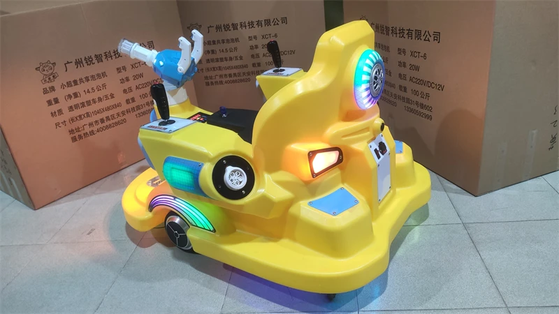 Outdoor Park Children Adult Bumper Car Versatile Drift Bubble Cars Big Kiddie Rides on Car