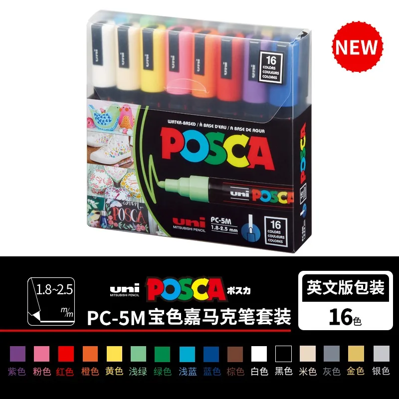Uni POSCA 마커 펜 세트, 플루몬스 색상 아크릴 문구 PC-5M, 유리용 그래피티 POP 포스터 광고 그림, 7, 8, 15/16