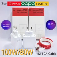 100W 80W Oneplus Charger Original USB Adapter SUPERVOOC Type C 10A Cable For OPPO X8 Realme Chargers One Plus 15 13R 12 11 Pro