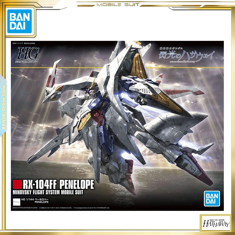 

BANDAI 1/144 Scale RX-104FF No.229 Penelope Spirits HGUC Model Kit from Gundam Hathaways Flash Toys