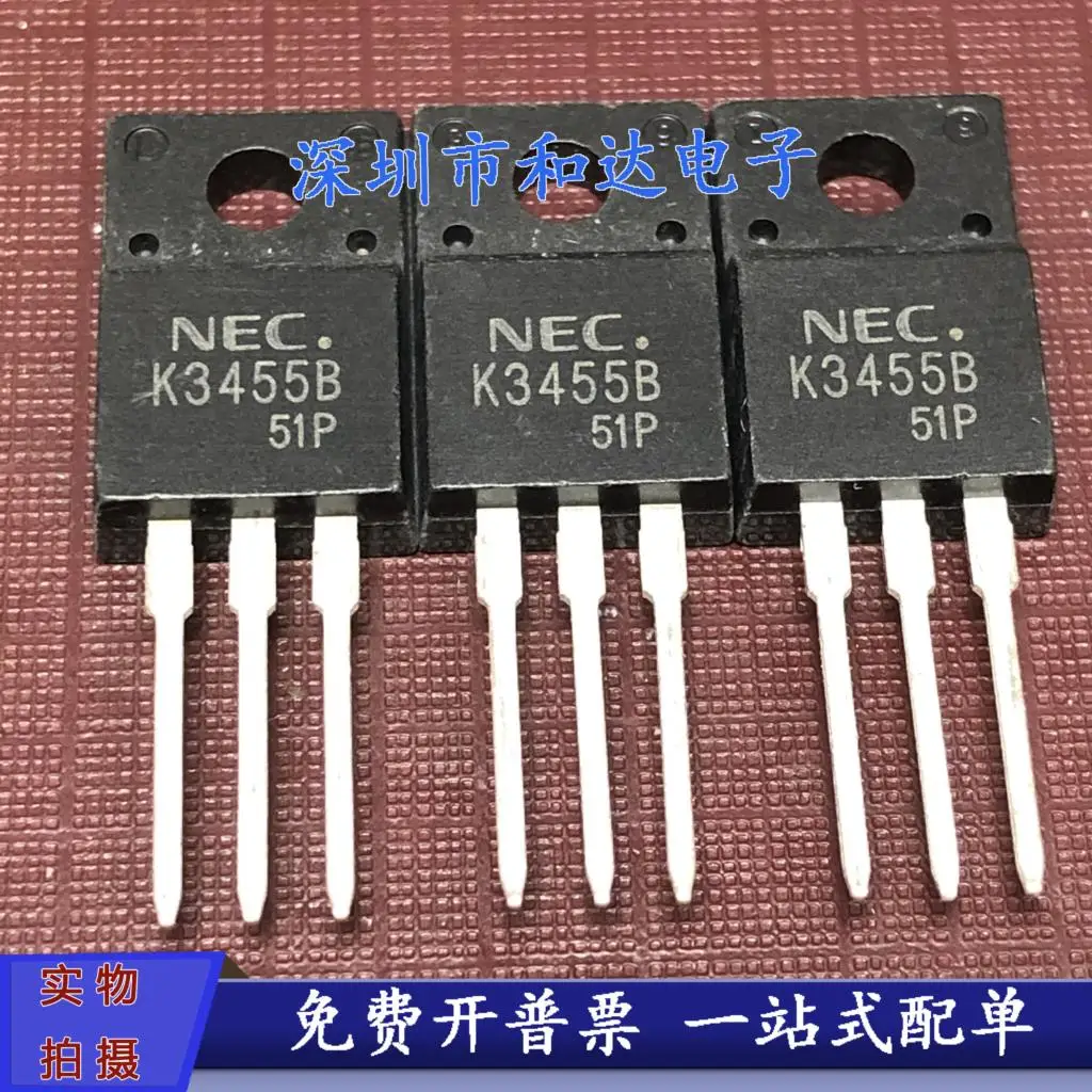 

5PCS-10PCS 2SK3455B K3455B 12A 500V N TO-220F MOS NEW AND ORIGINAL ON STOCK