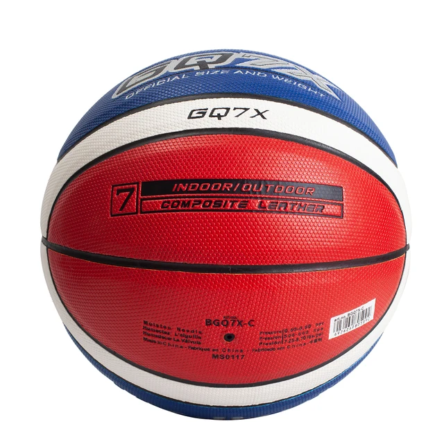 molten FIBA Official Game Ball サイズ7 Molten JAPAN Basketball JB5000 size:7 JBA FIBA Official ball