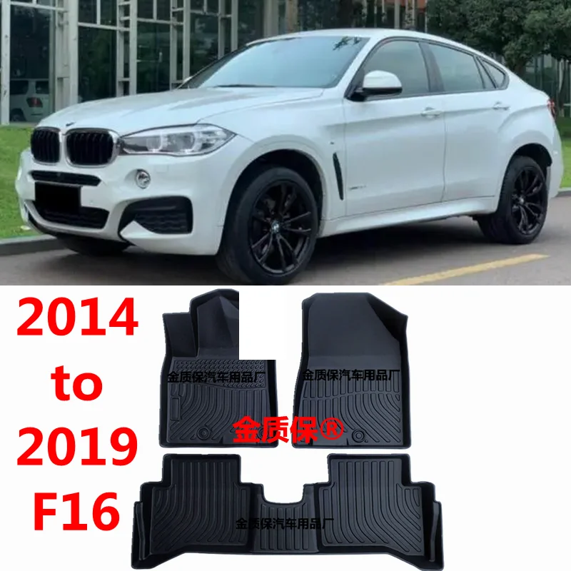 

Используется для 2014-2019 F16 BMW F16 X6 коврик allпогодный автомобильный напольный коврик отделка Подходит для BMW X6 F16 водонепроницаемый коврик для багажника F16 X6 напольный коврик